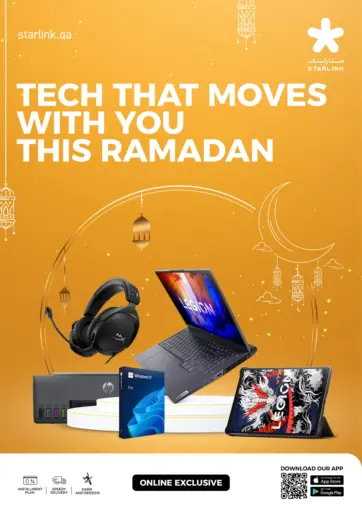 Tech That Moves With Your This Ramadan من ستار لينك الضعاين قطر